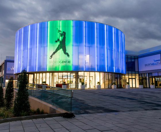 Rafa Nadal Sport Center